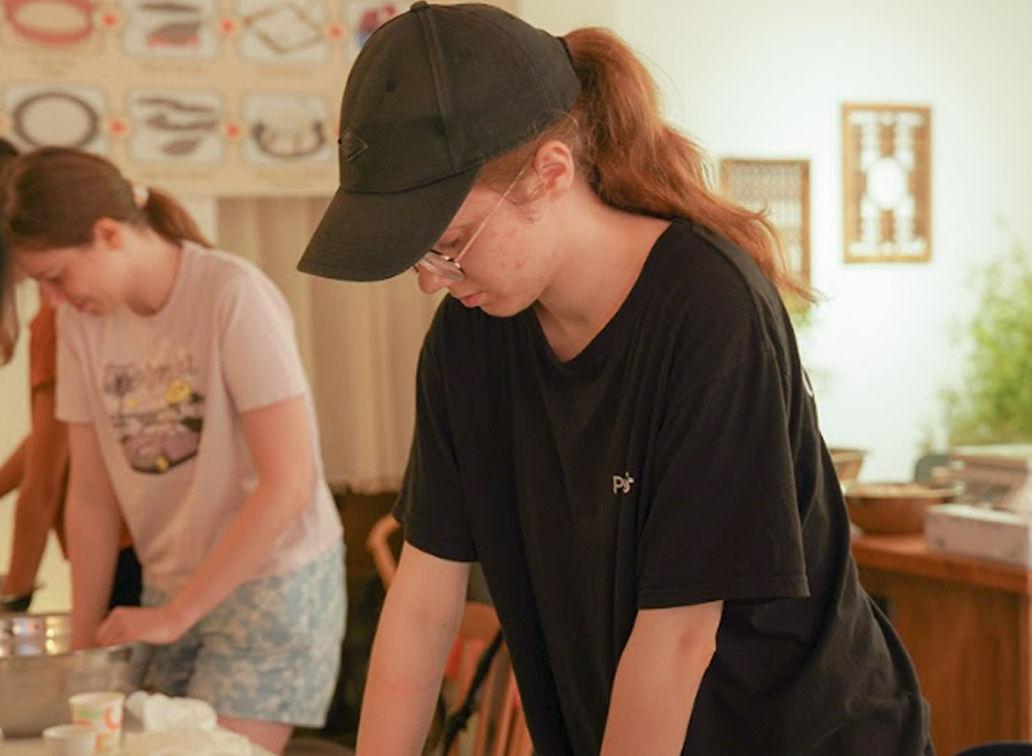 한국 전통 술 만들기 체험